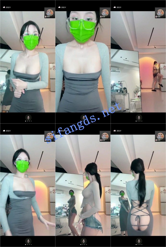 抖音 丁姐 草莓小甜甜 高颜大长腿 半裸裸舞 会议【3V】【870M】 预览图 4