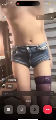 众主播会议室私播裸舞自慰插穴、直播间露点诱惑大合集【154V】【5.76G】 预览图 53