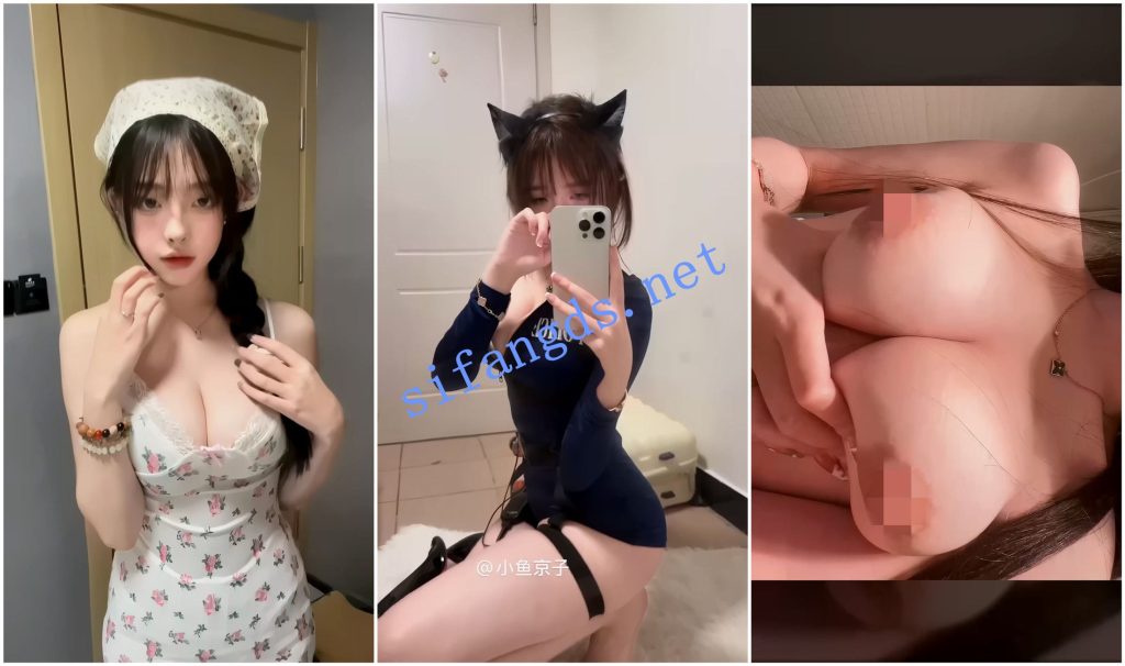 【抖音福利】风骚御姐【什么思思】风骚表情内衣骚舞揉奶【5V】【1.72G】 预览图 6