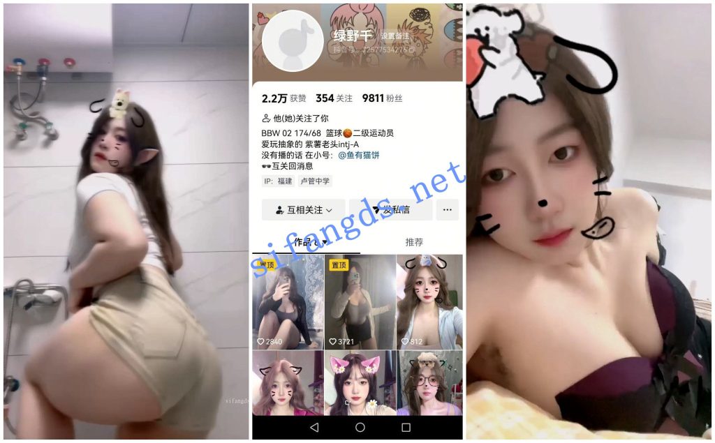 【抖音福利】【绿野千勇敢小菜】大奶妹子揉奶自慰【3P19V】【222M】 预览图 1