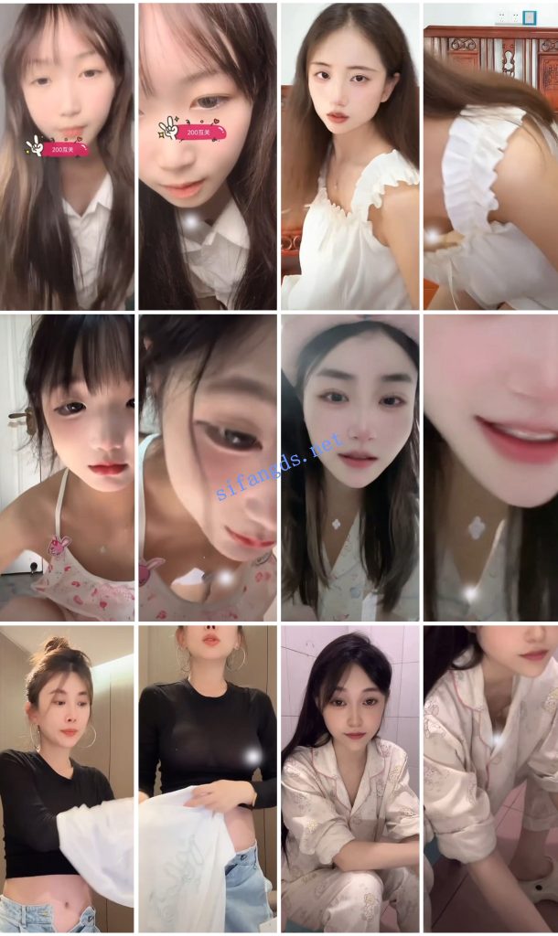 ⭐抖音闪现 颜值主播各显神通 擦边 最新封神五期 超多美女【850V】【4.6G】 预览图 6