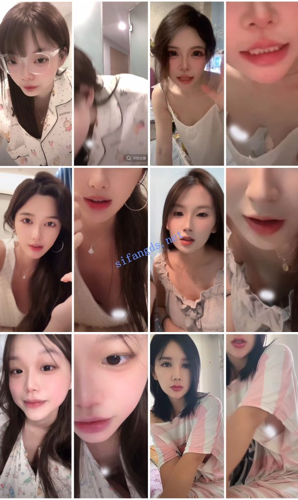 ⭐抖音闪现 颜值主播各显神通 擦边 最新封神五期 超多美女【850V】【4.6G】 预览图 5