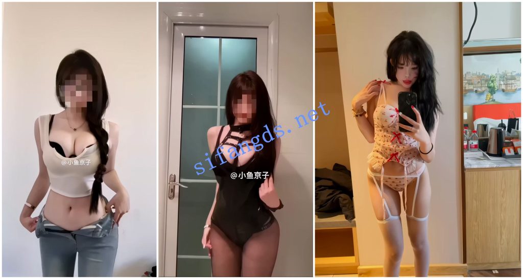 【抖音福利】风骚御姐【什么思思】风骚表情内衣骚舞揉奶【5V】【1.72G】 预览图 2