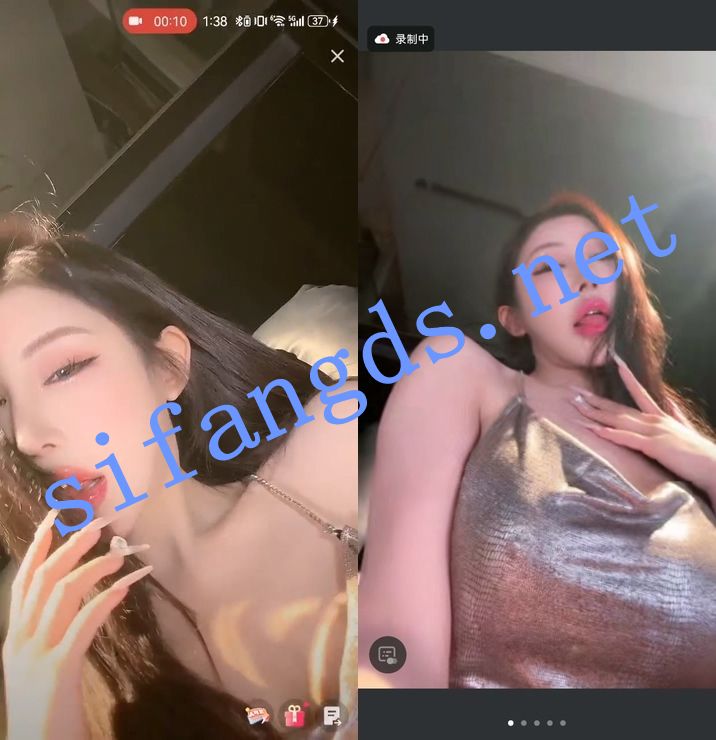 【会员求稿】抖音快手近180W粉丝人气擦边主播-女乔 穿云箭礼物会议漏点【3V】【646M】 预览图 4