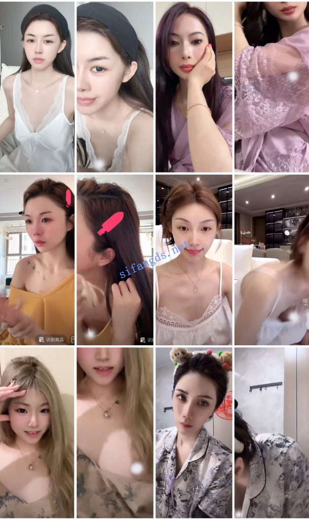 ⭐抖音闪现 颜值主播各显神通 擦边 最新封神三期 超多美女【848M】【5.57G】 预览图 4