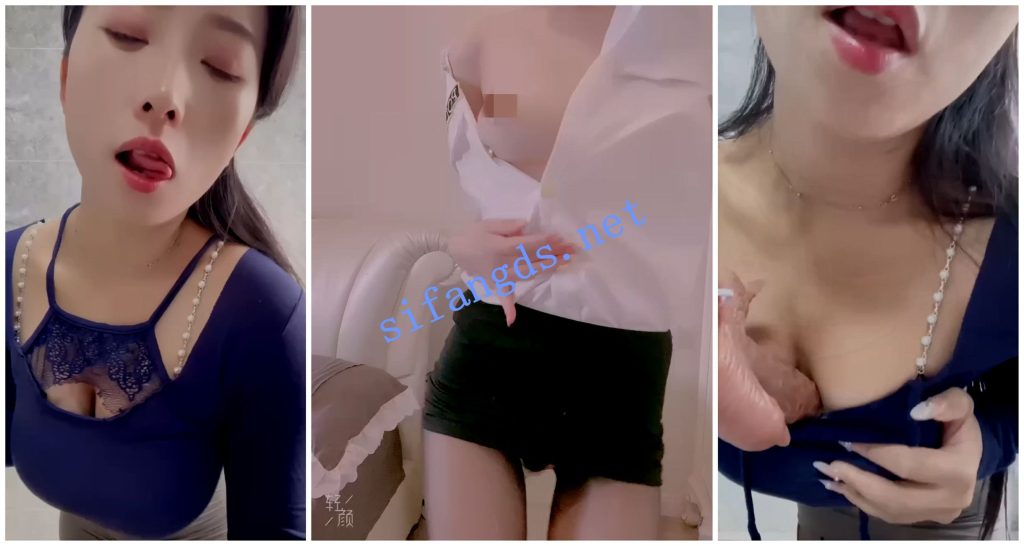 【抖音福利】风骚御姐【嘧儿】骚舞骚舌诱惑【14V】【634M】 预览图 3