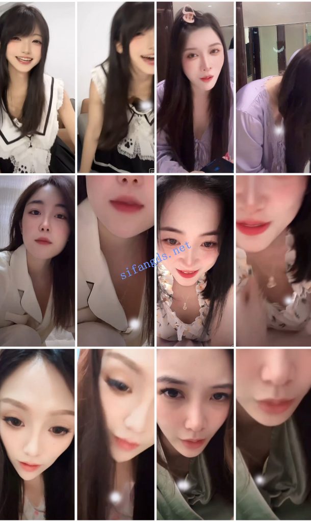 ⭐抖音闪现 颜值主播各显神通 擦边 最新封神五期 超多美女【850V】【4.6G】 预览图 8