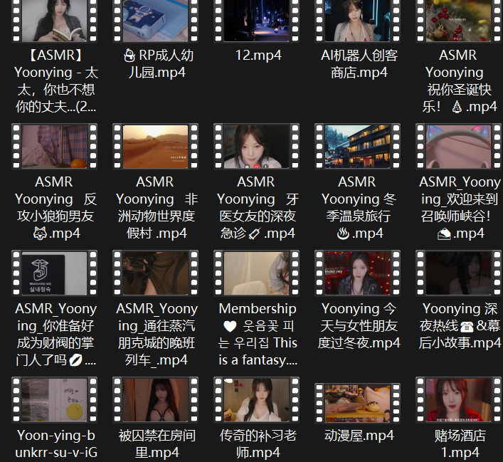 yoonying合集66v 44.4G-福利岛