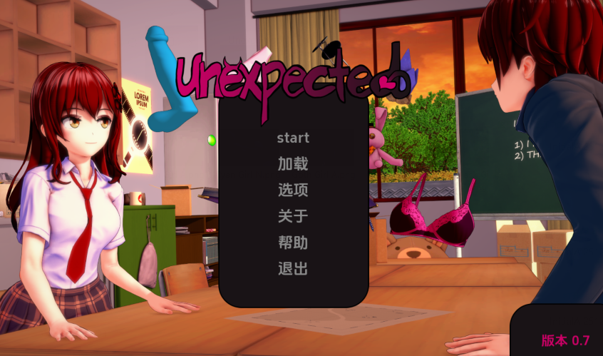 [日式SLG/汉化] 意外重生 Unexpected Rebirth v0.7 [PC+安卓/6G]-福利岛
