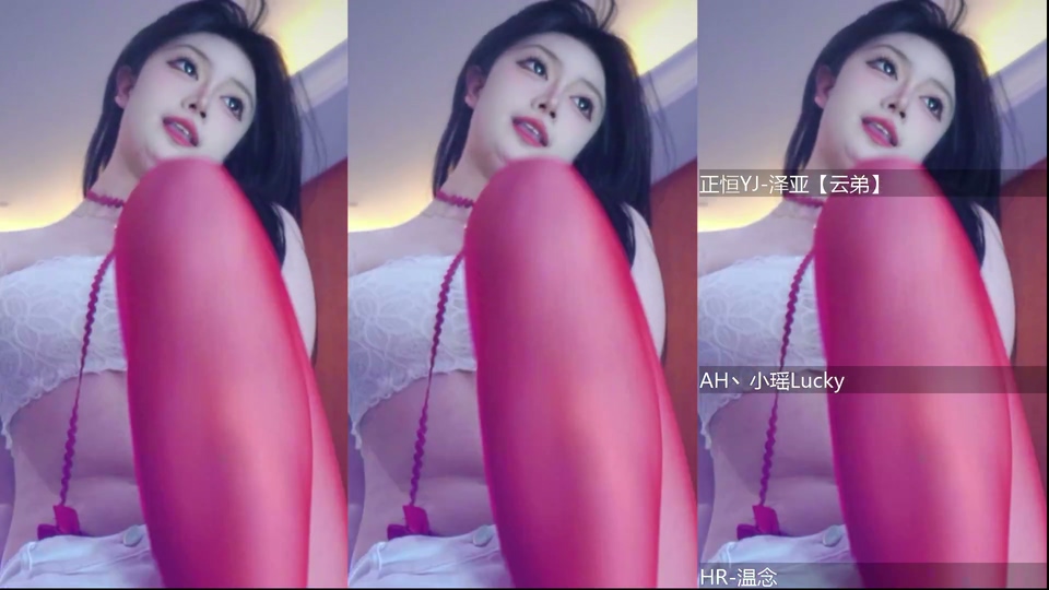 【虎牙赛事】百变主题日 一键开启新年 新主播大胆擦边漏内骚舞 10V【10V】【1.08G】 预览图 9