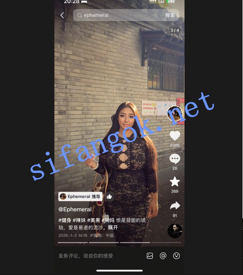 【抖音巨乳】眼神拉丝 你的知了 欧美风巨乳露点后入道具【24V22P】【98M】 预览图 3