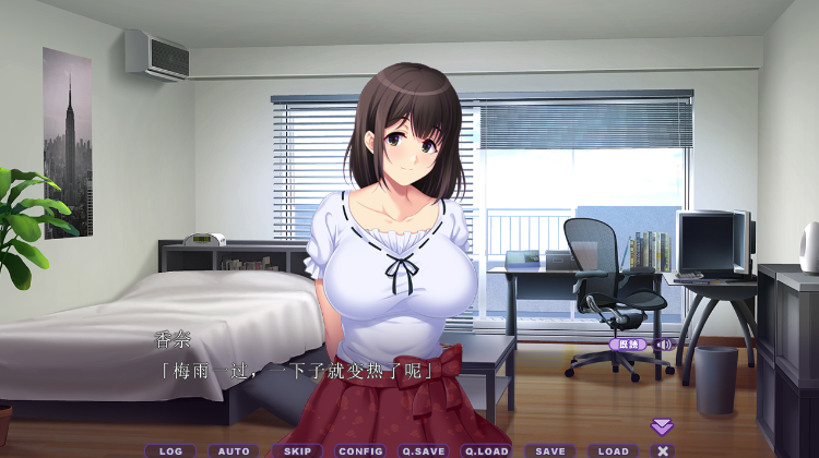 【拔作ADV】イケナイ子作りDX ～交際相手の母親とイケナイ子作り～AI汉化版[新汉化] 预览图 2