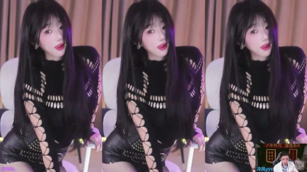 【斗鱼新年赛事】新主播亮相大胆漏内擦边 精选 【14V】【1.4G】 预览图 7