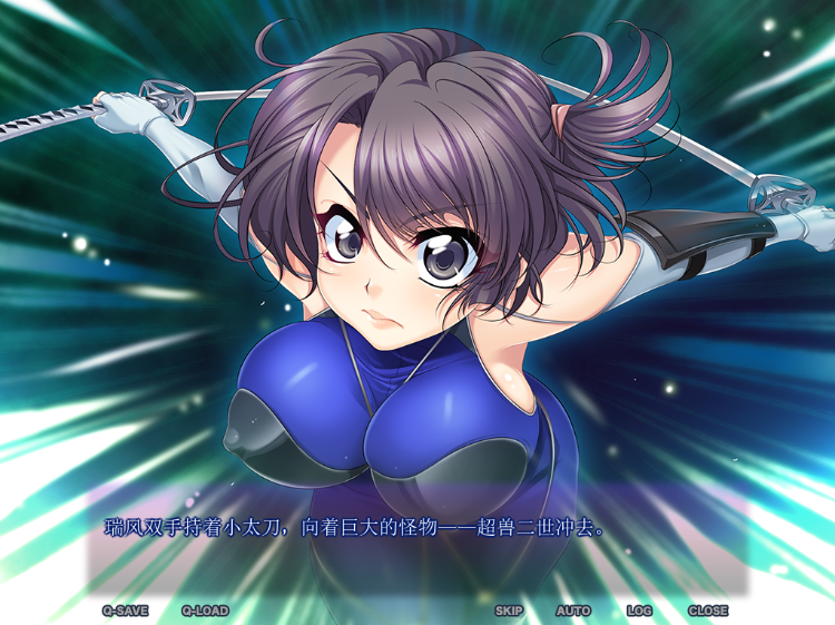 【拔作ADV】女忍者アズサvsオーク3 〜淫獣たちの王国〜AI汉化版 预览图 2