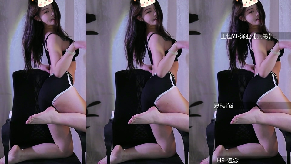 【虎牙赛事】百变主题日 一键开启新年 新主播大胆擦边漏内骚舞 10V【10V】【1.08G】 预览图 2