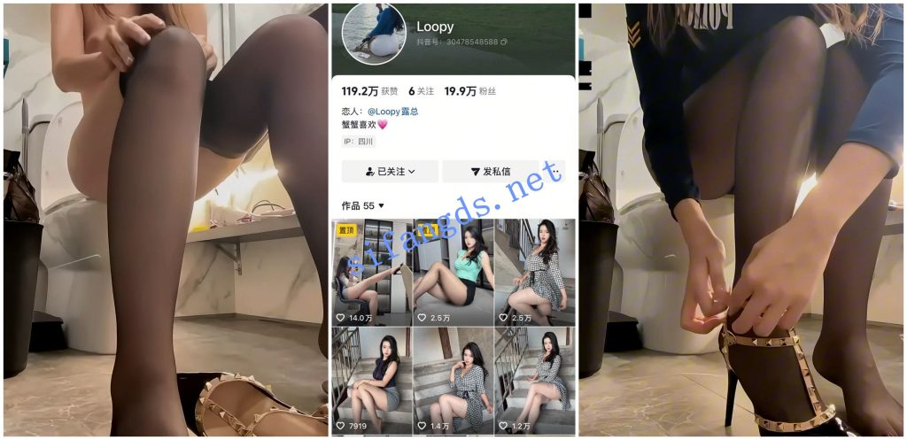 【抖音福利】丝袜高跟御姐【loopy露总】道具自慰【7V】【1.16G】 预览图 3