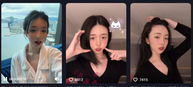 【抖音福利】1oW粉模特李妍雨（yonu1201）裸体初次曝光，大奶【9V】【108M】 预览图 6