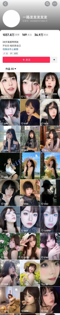 【抖音】一路发发发发 36万粉 巨乳蜜桃臀 撸管 做爱 炮机【1V】【70.8M】 预览图 3