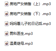 温绮七 5A356M 百度盘-福利岛