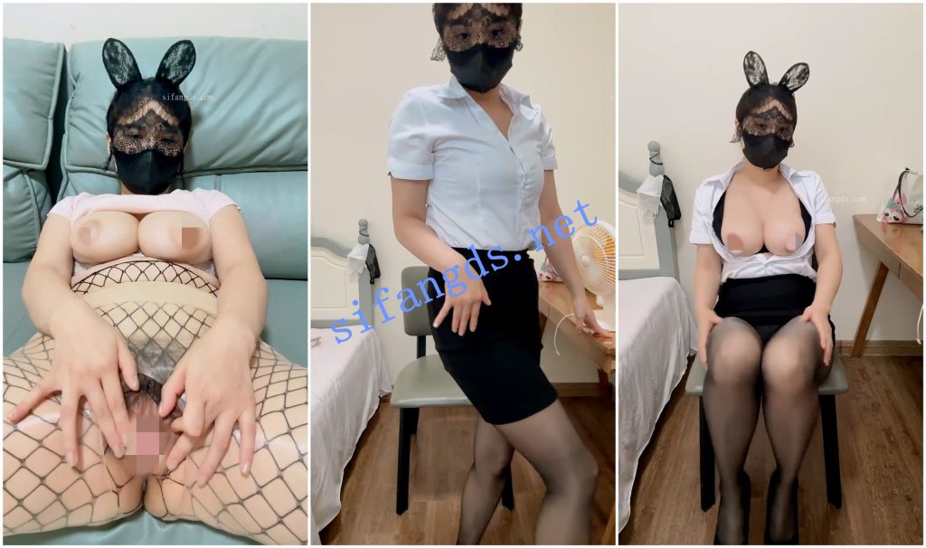 【抖音福利】极品大奶宝妈【杨枝甘露】淫语丝足高跟自X③【6V】【2.65G】