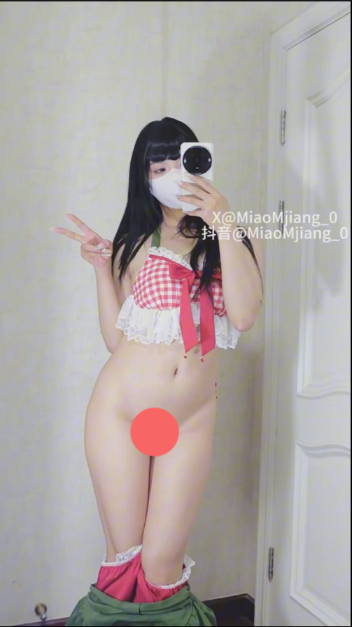 【新】Miao喵酱-2025年费会员裸舞 自摸骚穴精彩无限【209P+22V】【1.01G百度云】-福利岛