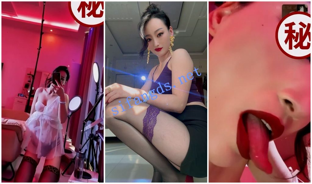 【抖音福利】红唇熟女御姐【磊姨】丝袜高跟骚舌诱惑【9V】【139M】 预览图 2