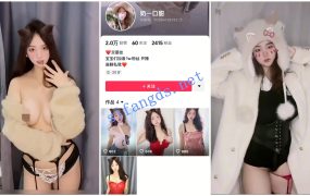 【抖音福利】高颜值甜妹【奶一口甜】露脸裸舞骚舞【16V】【311M】 预览图 4