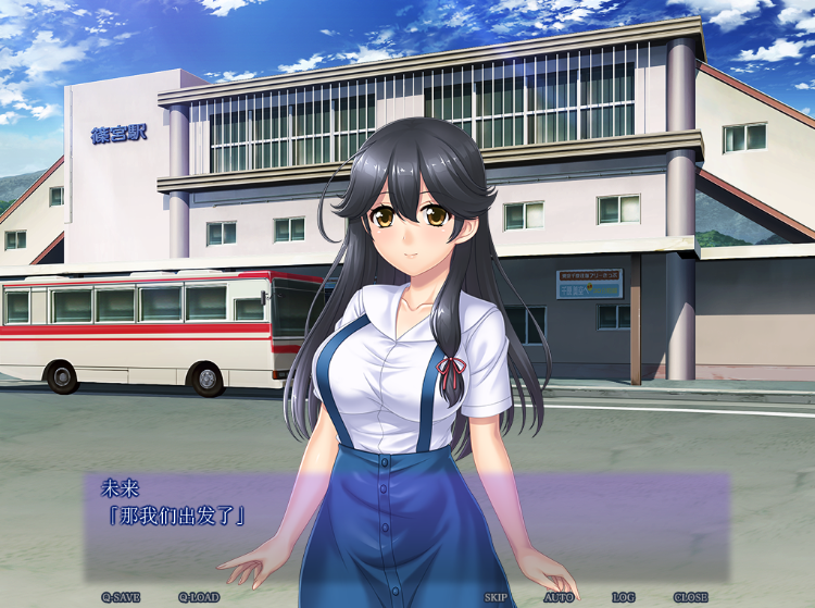 【拔作ADV】娘のミライ 〜愛しい娘が快楽に堕ちる時〜AI汉化版 预览图 2