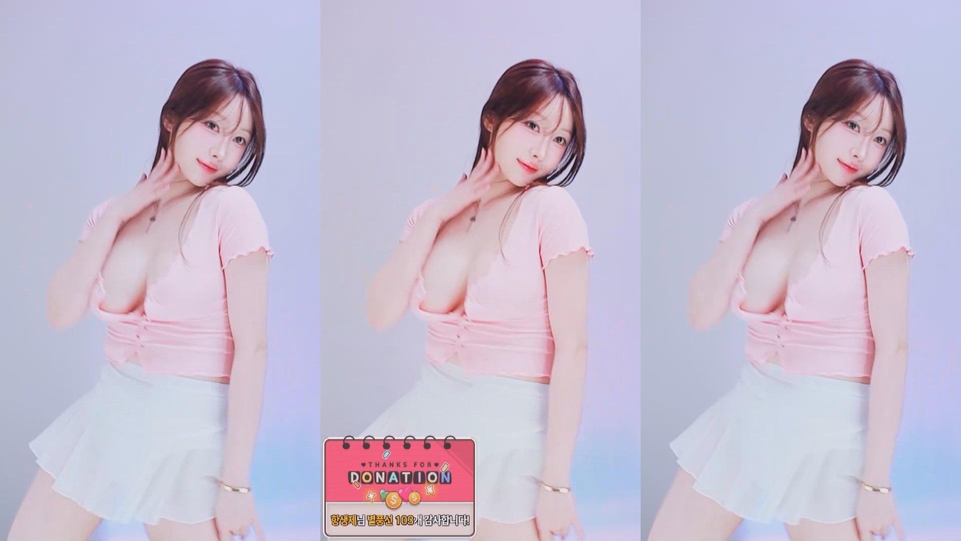 2025年02月08-11 BJ艺东【2.6G】-福利岛