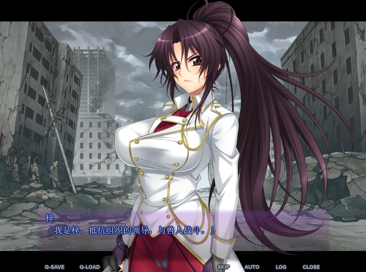 【拔作ADV】女忍者アズサvsオーク2 〜淫獣たちの宴〜GPT3.5汉化版 预览图 2