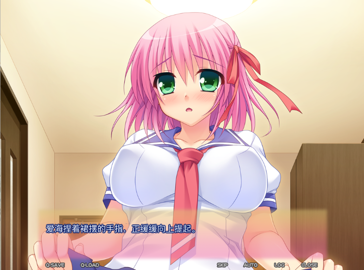 【拔作ADV】父娘愛（おやこあい） 〜いけない子作り2〜AI汉化版[新汉化] 预览图 3