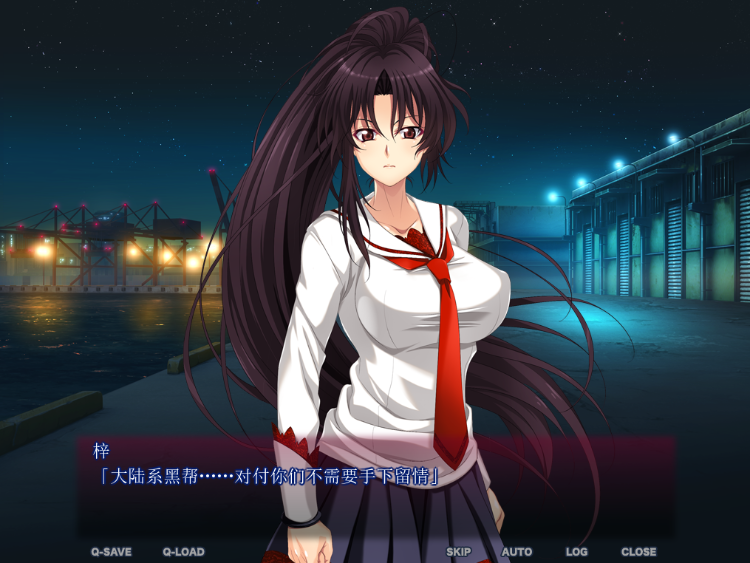 【拔作ADV】女忍者アズサvsオーク 〜絶頂！異種姦バトル！〜AI汉化版 预览图 2