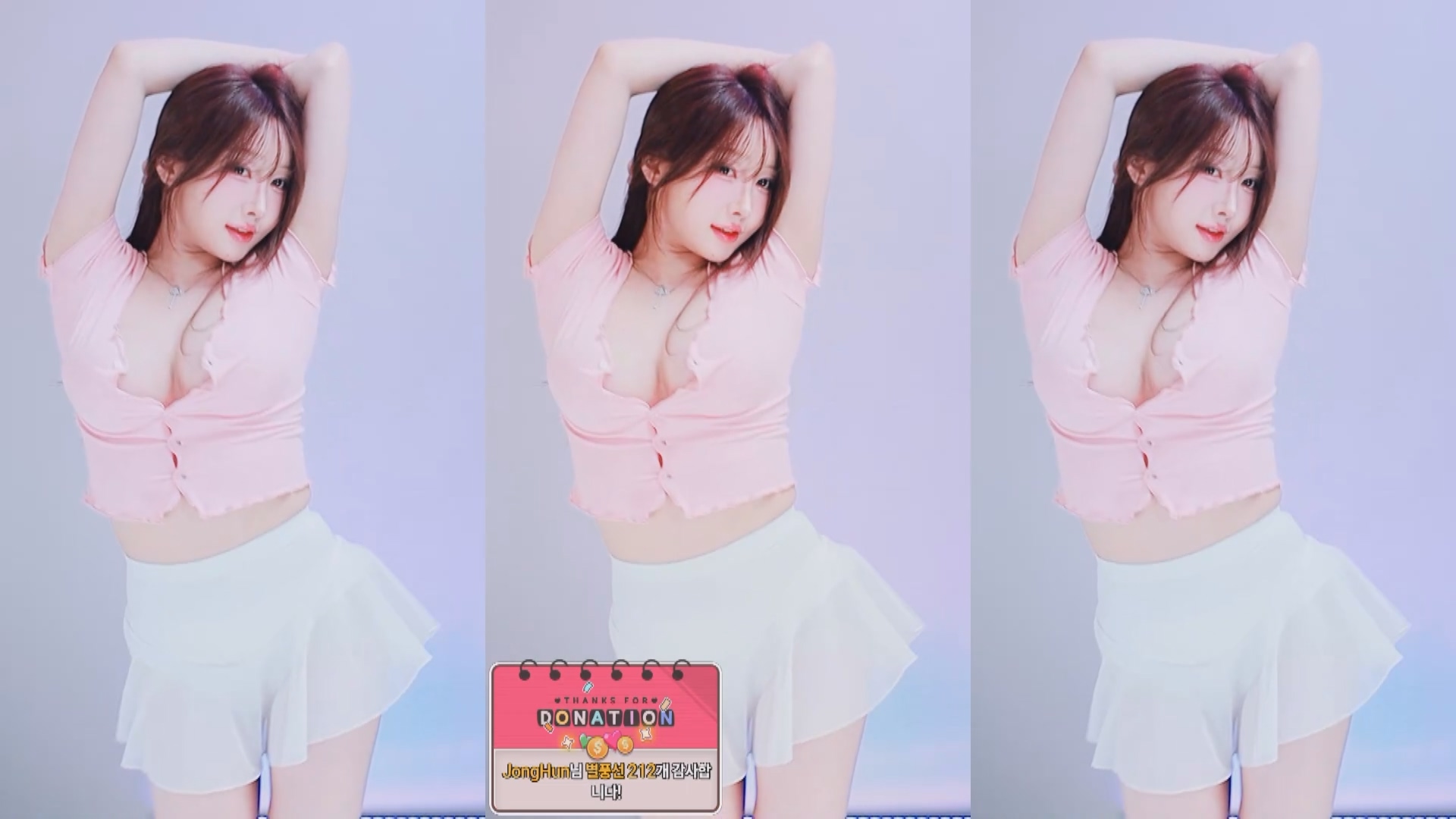 2025年02月14-15 BJ艺东【3.5G】 预览图 1