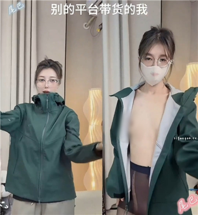 抖音带货主播 小尾巴 尾巴男装 反差裸舞同款服装真实对比【24V77P】【426M】 预览图 29