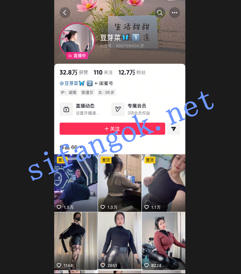 【抖音熟女巨乳】豆芽菜 露点抠逼道具插逼福利【12V】【580M】 预览图 1