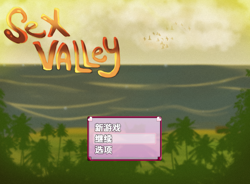 [日式RPG/汉化] 性爱山谷 Sex Valley v0.7.10[PC+安卓/4G]