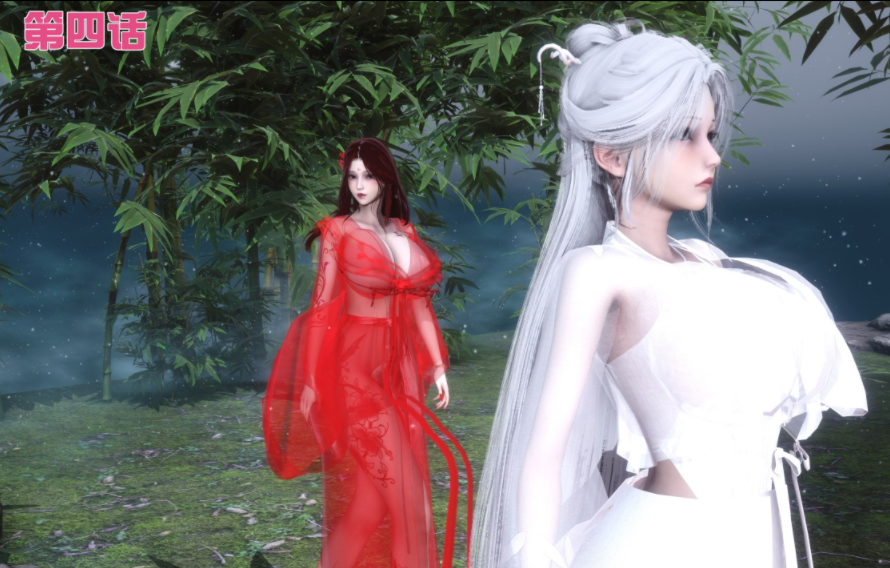 [Ann] 极品家丁绿传之仙子与魔女4-5[509P/388M]-福利岛