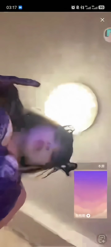 抖音 一颗甜菜 付费定制 情趣诱惑大尺度骚舞【6V】【656M】 预览图 5