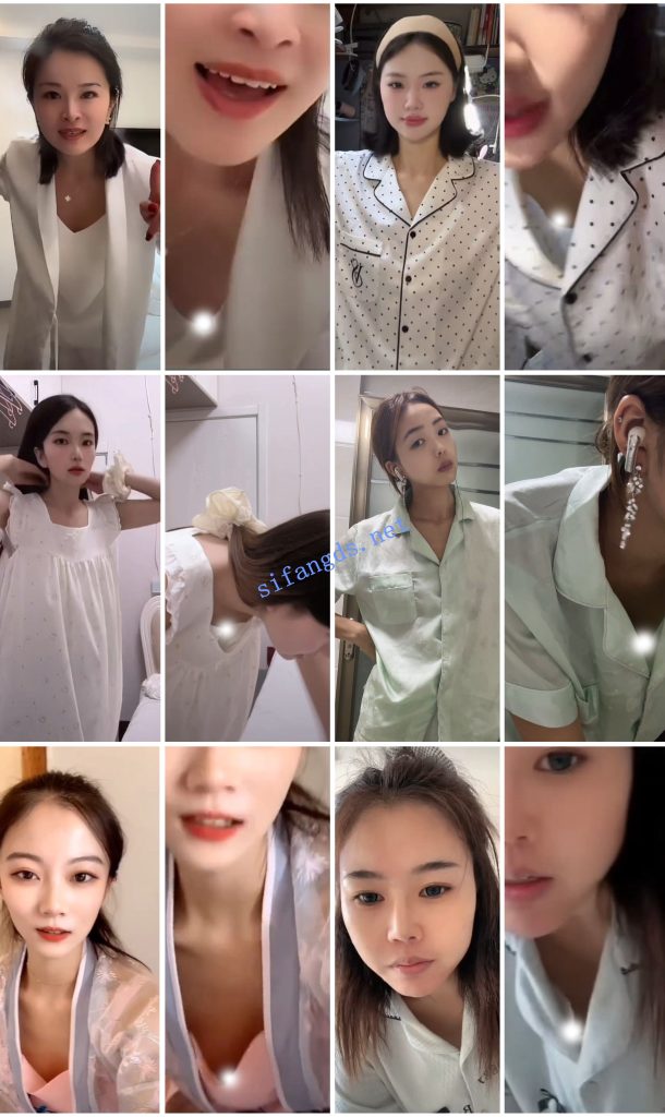 ⭐抖音闪现 颜值主播各显神通 擦边 最新封神八期 超多美女【826V】【4.53G】 预览图 9