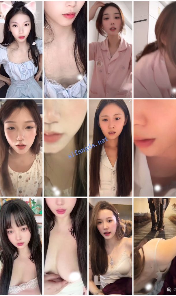 ⭐抖音闪现 颜值主播各显神通 擦边 最新封神八期 超多美女【826V】【4.53G】 预览图 5