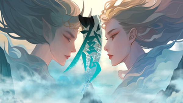 登仙|官方中文|Build.2051586-裂天虚渊-霜华引劫|解压即撸|-福利岛