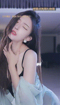 【抖音】有鱼 2（虎牙有鱼）漏内 乳沟 表情十分给力 骚【47V】【5.12G】 预览图 1