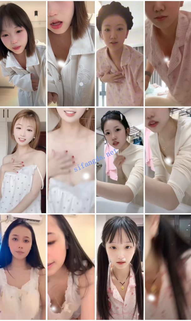 ⭐抖音闪现 颜值主播各显神通 擦边 最新封神八期 超多美女【826V】【4.53G】 预览图 1