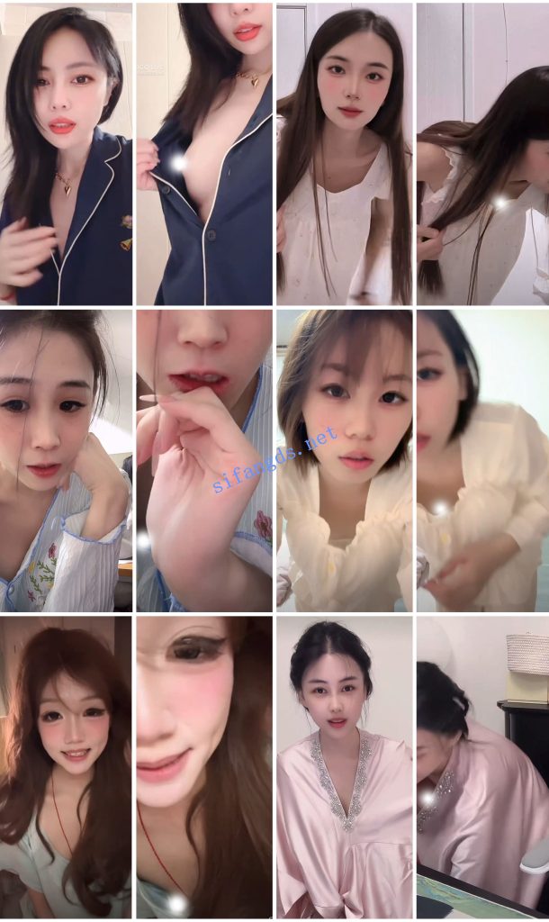 ⭐抖音闪现 颜值主播各显神通 擦边 最新封神八期 超多美女【826V】【4.53G】 预览图 2