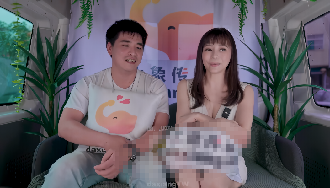 莉娜~大象号第六弹轻熟女代表-开到哪肏到哪~揉揉大骚奶~通通上车来-福利岛