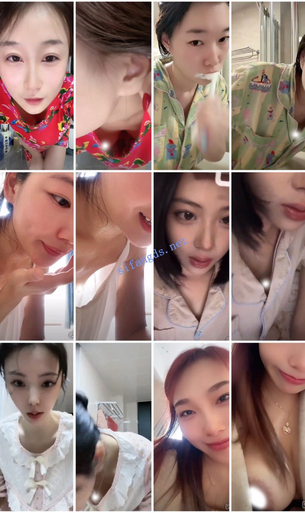 ⭐抖音闪现 颜值主播各显神通 擦边 最新封神八期 超多美女【826V】【4.53G】 预览图 8