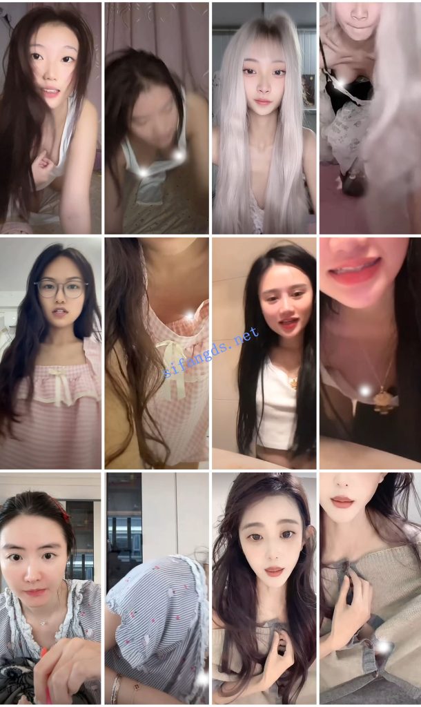 ⭐抖音闪现 颜值主播各显神通 擦边 最新封神八期 超多美女【826V】【4.53G】 预览图 10