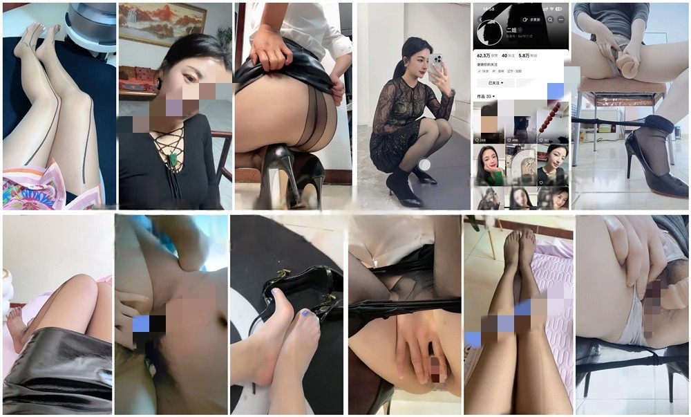 【抖音 二姐】极品黑丝御姐高跟黑丝自慰性爱啪啪【8V】【1.09G】 预览图 1