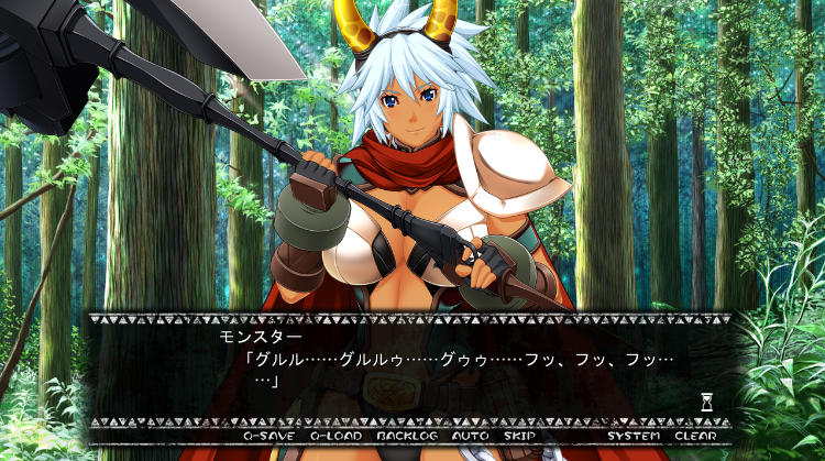 【拔作ADV】褐色巨乳の女戦士・マルグリットの受難！？[生肉] 预览图 2