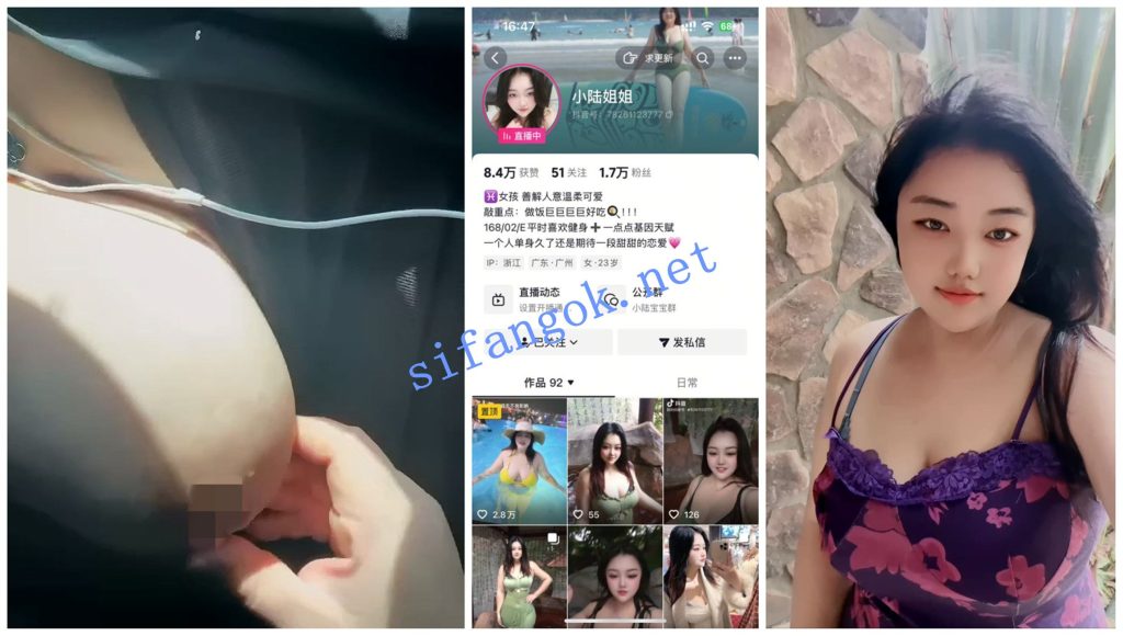 【抖音福利】大奶妹子【小鹿姐姐 饱饱反差】挤奶露出喷水【24V】【350M】 预览图 1